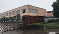 水性pu樹脂氣味